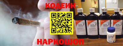2c-b Бузулук