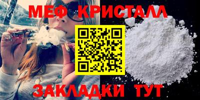 2c-b Бузулук