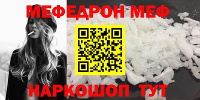 2c-b Бузулук