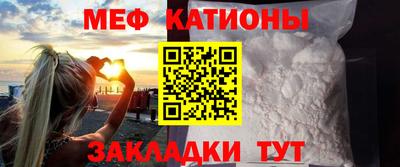 2c-b Бузулук