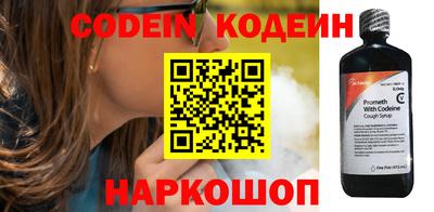 2c-b Бузулук