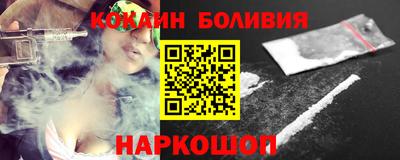 2c-b Бузулук