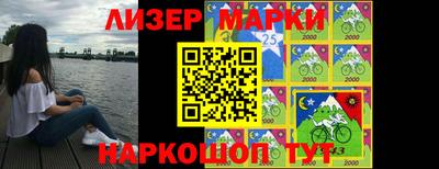 мефедрон VHQ Будённовск