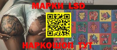мефедрон VHQ Будённовск