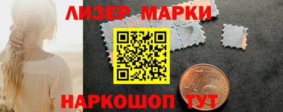 2c-b Бузулук