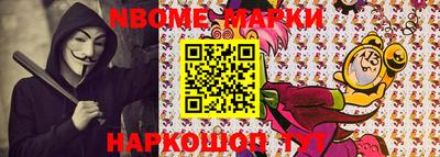 альфа пвп VHQ Бугуруслан