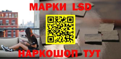 мефедрон VHQ Будённовск