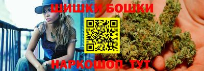альфа пвп VHQ Бугуруслан