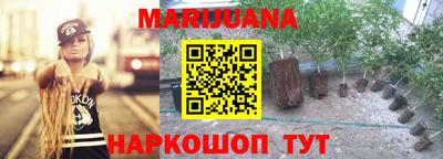 альфа пвп VHQ Бугуруслан