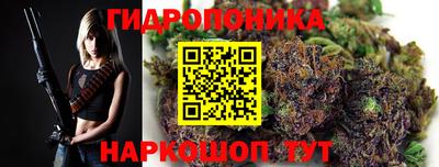 мефедрон VHQ Будённовск