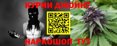 2c-b Бузулук