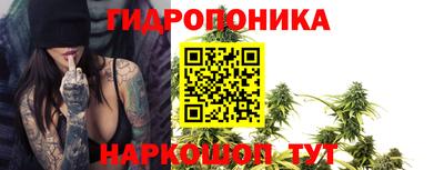 2c-b Бузулук