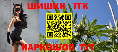 2c-b Бузулук