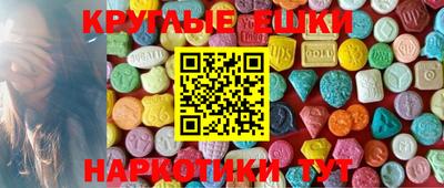 2c-b Бузулук