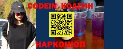 мефедрон VHQ Будённовск