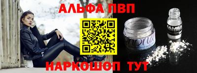 2c-b Бузулук