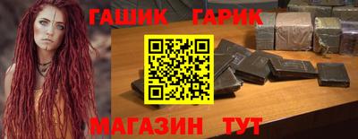 2c-b Бузулук