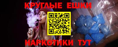 2c-b Бузулук
