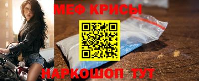 альфа пвп VHQ Бугуруслан